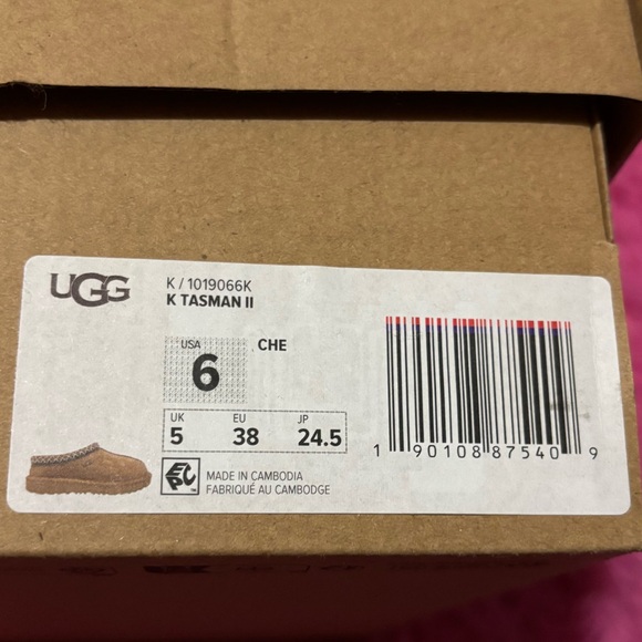 UGG Tasman II Brown Slipper - Picture 6 of 6